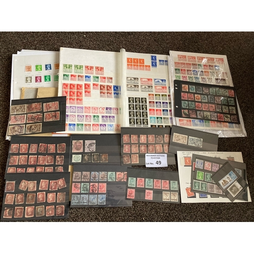 49 - Stamps : Super collection GB inc castles, gov, parcels, penny reds & 3x penny blacks