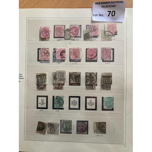 70 - Stamps : GB mint & used collection in 4 albums 1840-1995 mint/used super lot some great great stamps... 