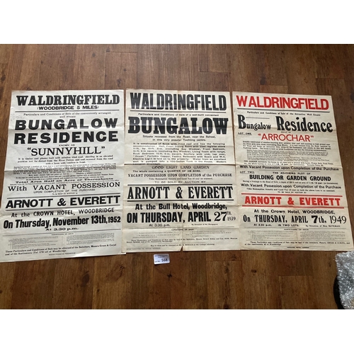 568 - Collectables : Ephemera - Suffolk - WALDRINGFIELD original posters of sales particulars - vintage A2... 