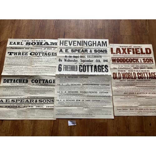 569 - Collectables : Ephemera - Suffolk - Laxfield 1939, Heveningham 1946 and Earls Soham 1946 original po... 