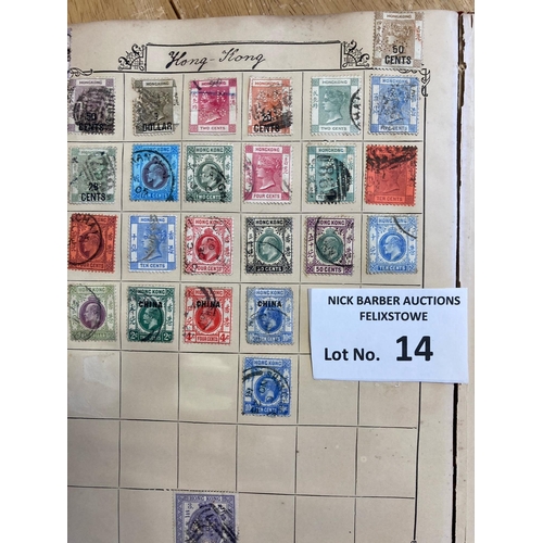 14 - Stamps : Small early stamp album dated 1890 with all world collection. Comes with a similar Oppens a... 