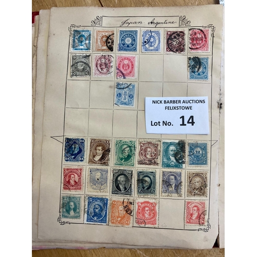 14 - Stamps : Small early stamp album dated 1890 with all world collection. Comes with a similar Oppens a... 