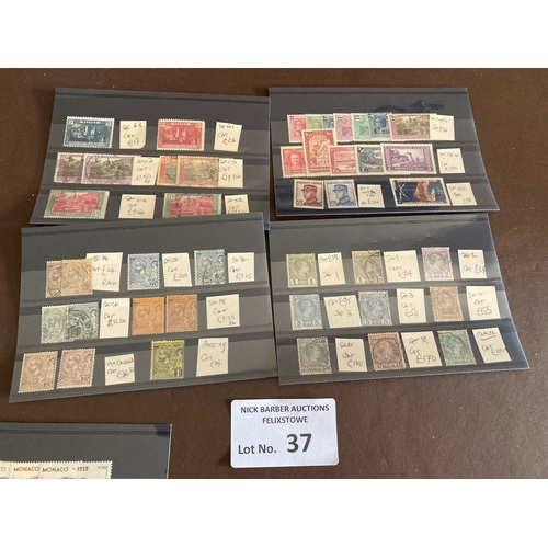 37 - Stamps : Monaco Early to modern selection on Stock cards (12) Fine lot with a Catalogue value in exc... 