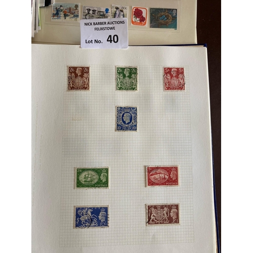 40 - Stamps : Mixed lot in carrier bag -includes GB colln with useful sterling issues and various other w... 