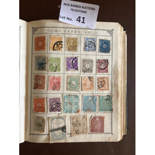 41 - Stamps : The Lincoln stamp album - nice old collect with a good lot within inc interesting GB, Hong ... 