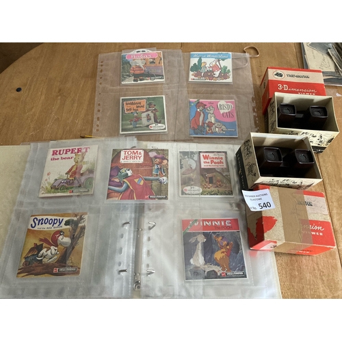 540 - Collectables : Viewmaster (2) plus a folder of slide packs inc Tom/Jerry etc lovely lot