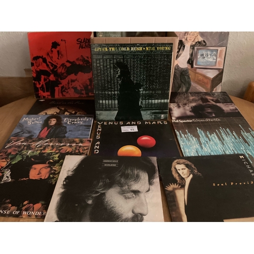 91 - Records : 30+ Rock Albums inc Neil Young, Van Morrison , Slade etc