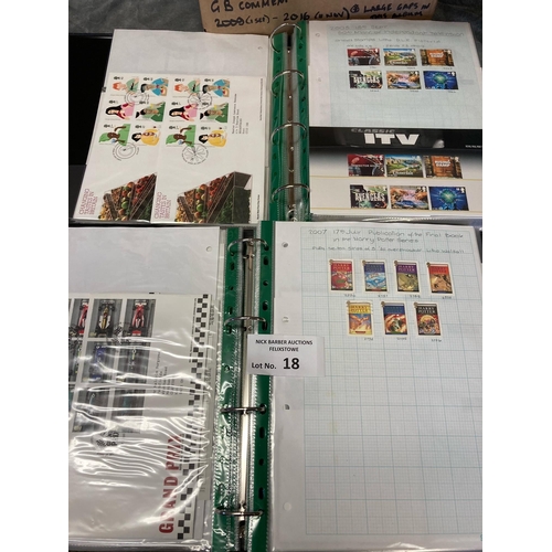 18 - Stamps: GB Collection up to 2016, including Mint and Used stamps, presentation packs, and FDCs, with... 