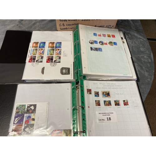 18 - Stamps: GB Collection up to 2016, including Mint and Used stamps, presentation packs, and FDCs, with... 