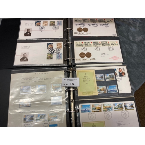 18 - Stamps: GB Collection up to 2016, including Mint and Used stamps, presentation packs, and FDCs, with... 