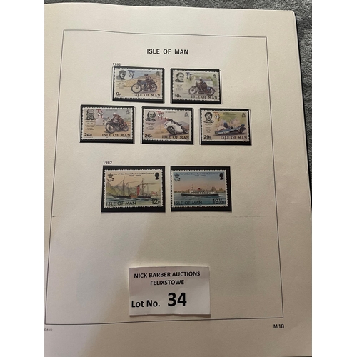 34 - Stamps: Channel Islands collection in Davo, along with a good batch of presentation packs.