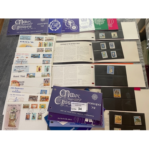 34 - Stamps: Channel Islands collection in Davo, along with a good batch of presentation packs.