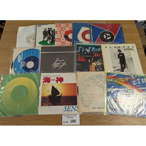 186 - Records: Small box of Japanese 7