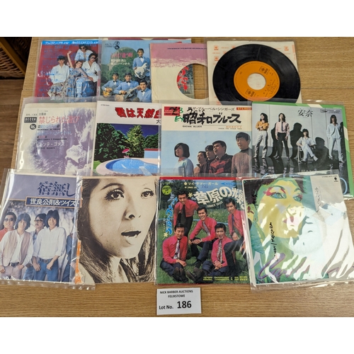 186 - Records: Small box of Japanese 7