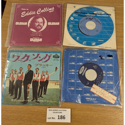 186 - Records: Small box of Japanese 7