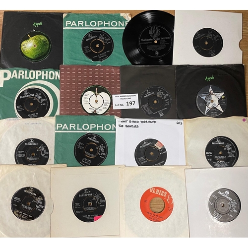 197 - Records: Box of 7