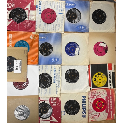 198 - Records: Box of 7