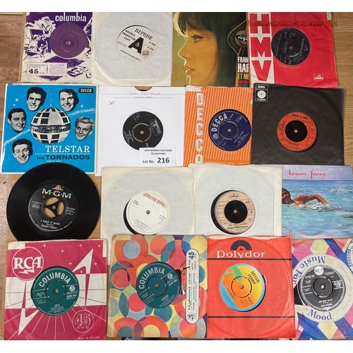 216 - Records: Box of 7