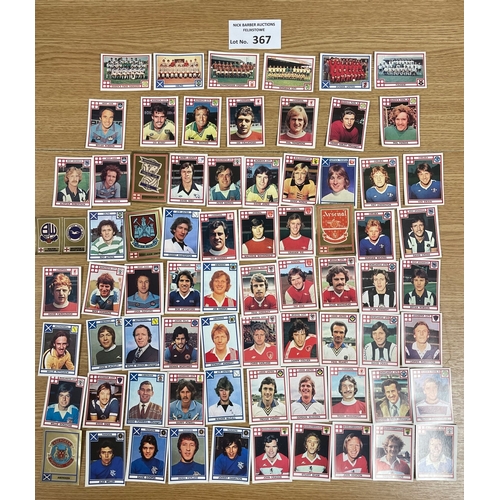 367 - Cards; Gum Cards: Box of gum cards (Topps), Panini Football 78 and 80 unused stickers, plus cereal c... 