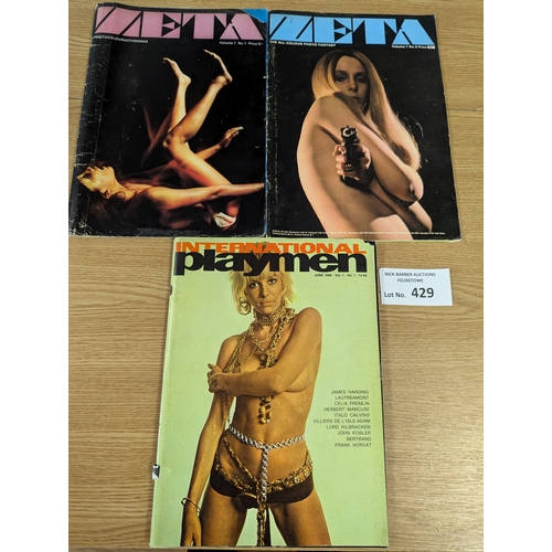 429 - Magazines; Adult Glamour: Small assortment of adult glamour magazines, including Zeta Vol 1 Issue 1 ... 