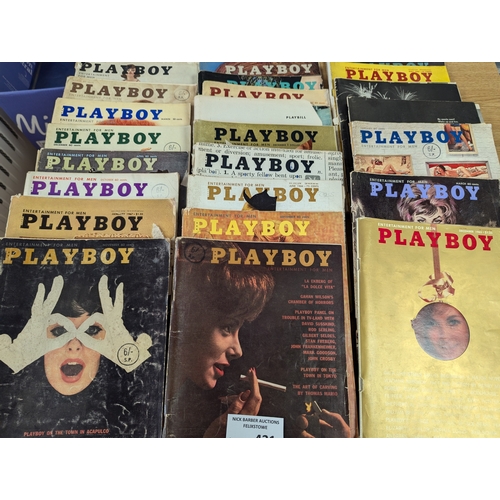 431 - Magazines; Adult Glamour: Collection of vintage Playboy magazines; varying conditions from decent to... 