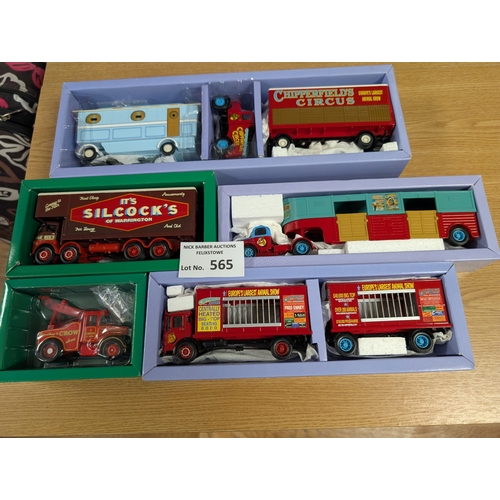 565 - Diecast: Corgi Classics collection including Chippersfield Circus and The Showman's range, all boxed... 