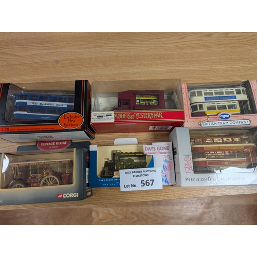 567 - Diecast: Collection of diecast and sets including Corgi and Matchbox; all boxed; (9).