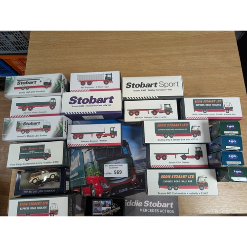 569 - Diecast: Collection of Eddie Stobart trucks/lorries and others, including Corgi Sports Cars; all box... 