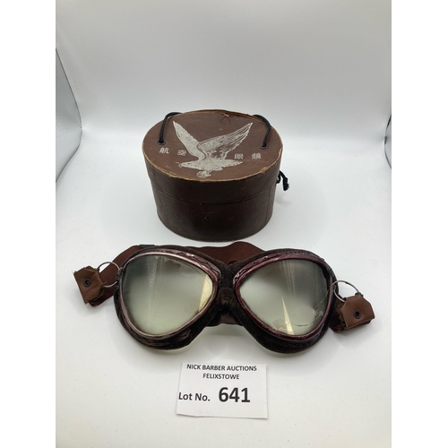 641 - Collectables; Militaria: WW2 Japanese Army Air Corps flying goggles; brown velvet, burgundy metal go... 