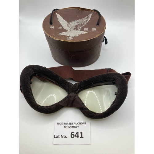 641 - Collectables; Militaria: WW2 Japanese Army Air Corps flying goggles; brown velvet, burgundy metal go... 