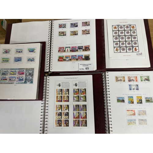 65 - Stamps: Isle of Man comprehensive collection in Stanley Gibbons albums; all Mint, includes commemora... 