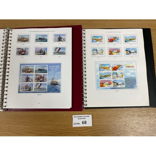 68 - Stamps: Alderney 2 albums; mint issues, sets, m/sheets, booklets, sheetlets, etc.; Vol 1: 1983-2012;... 