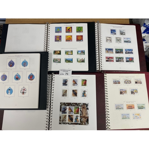 71 - Stamps: Guernsey collection within 5 SG albums; nearly all mint, including sets, definitives, m/s, s... 