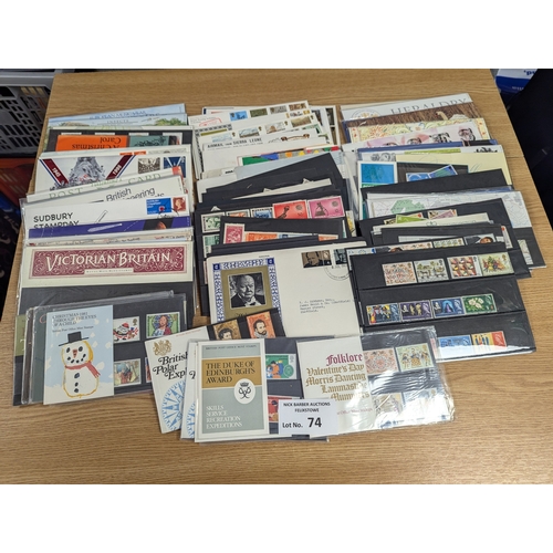 74 - Stamps: Tub of stamps including GB, coin covers FDCs, various; including GB world mix, etc.; plus 50... 