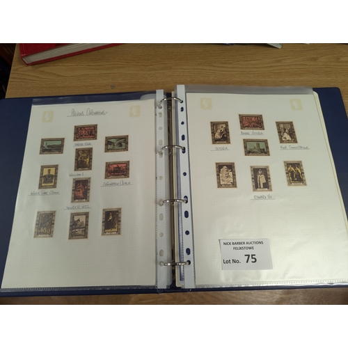 75 - Stamps: Collection of GB and foreign stamps in 7 albums, plus FDCs and others.