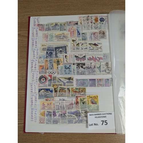 75 - Stamps: Collection of GB and foreign stamps in 7 albums, plus FDCs and others.