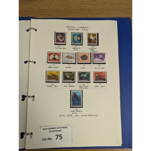 75 - Stamps: Collection of GB and foreign stamps in 7 albums, plus FDCs and others.