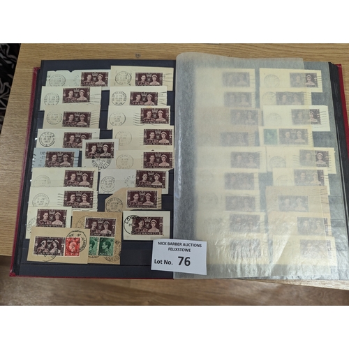 76 - Stamps: Assortment of stamps and FDCs, mostly Royal/Commonwealth related, 7 albums (+ 1 empty).