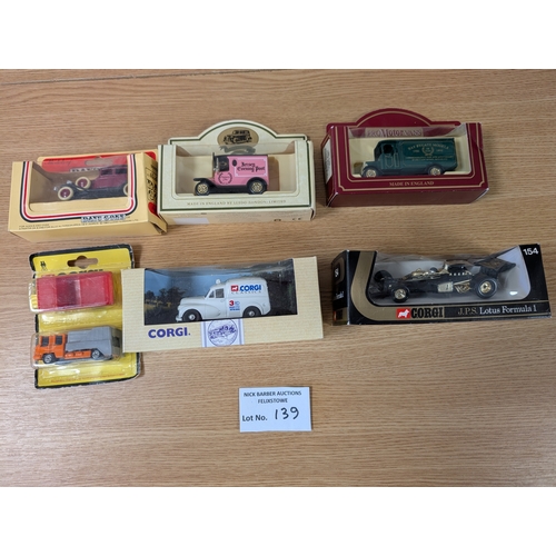 139 - Diecast: Quantity of boxed diecast including Corgi, Lledo, Hot Wheels, and others.