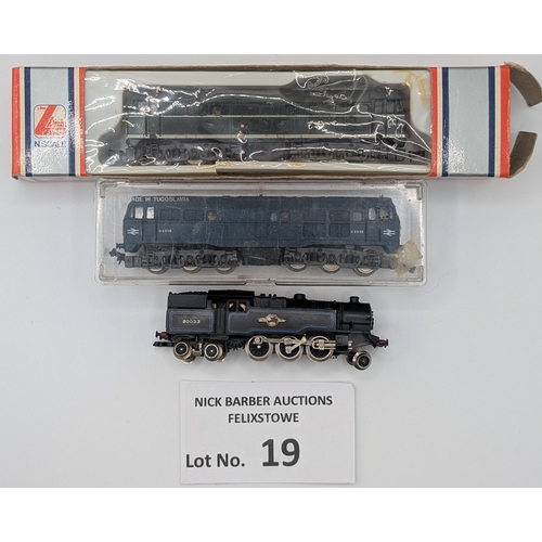 19 - Trains: Lima trio of N Gauge locos, including N 2-6-4T Standard Class 4MT BR (unboxed), Class 31 D55... 