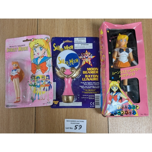 59 - Vintage Toys: Sailor Moon rare Venus boxed vinyl figure (not official), plus Gordy Toy Moon Beamer, ... 