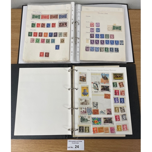 24 - Stamps: Collection of world stamps in albums, plus some covers, etc.