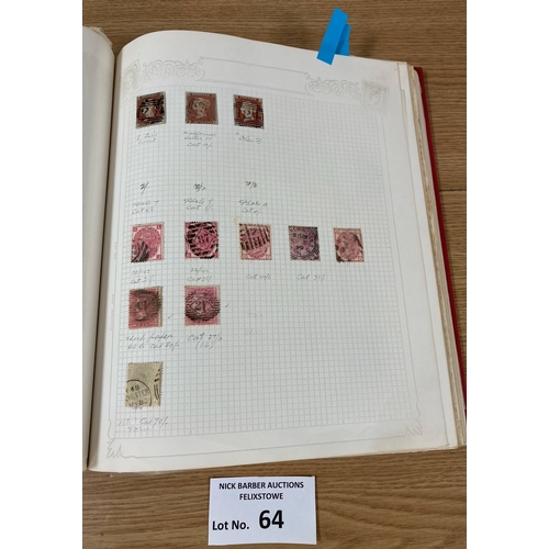 64 - Stamps: GB stamps good album including decent early issues and useful mint items, mint on cards, inc... 