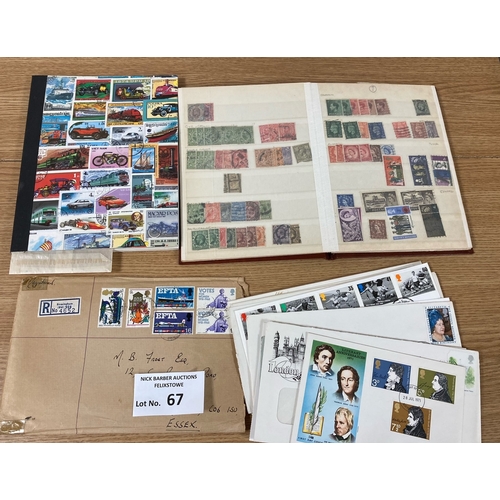 67 - Stamps: World albums good lot of stockbooks and albums; does including some mint Channel Islands.