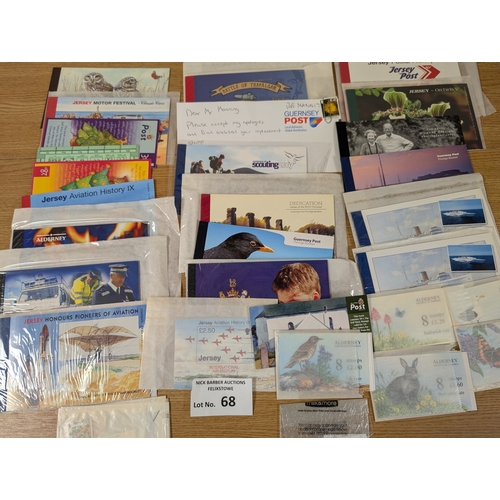 68 - Stamps: 2x boxes of Channel Islands/IOM/Jersey/Guerney/Alderney stamps, in 7 lighthouse hingeless al... 