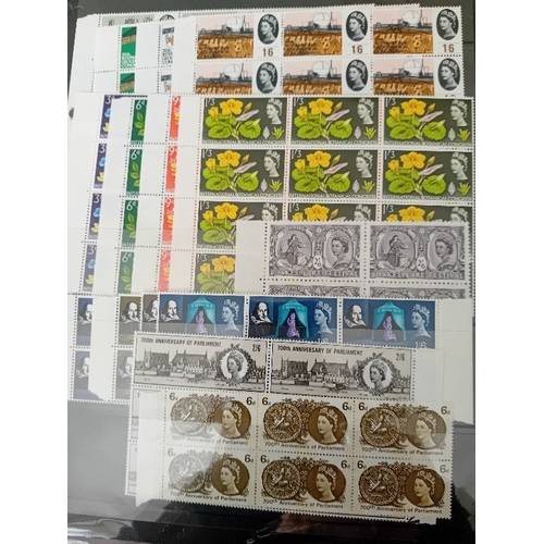 78 - Stamps: Great Britain Unmounted Mint selection in large blocks, including geographical x12, botanica... 