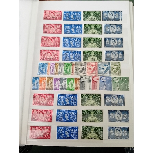 83 - Stamps: Commonwealth and Foreign in 64 side stockbook full of mainly UMM material; very high cat. va... 