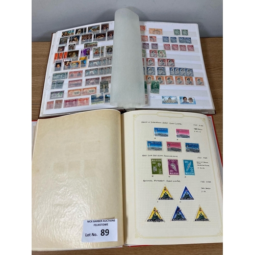 89 - Stamps: World stamp collection in albums and stockbooks, with wide variety of old/modern, 17 volumes... 