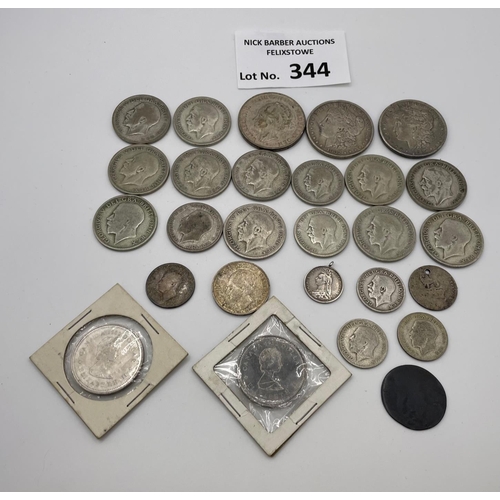 344 - Coins: Various silver coins including British, mostly KGV; Dutch, USA silver dollars 1882 and 1887; ... 