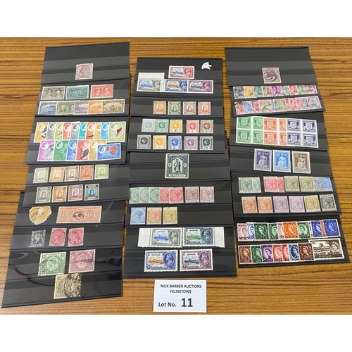 11 - Stamps : Commonwealth quality issues on stock cards QV onwards incl good QV Gibralter mint, Canada 1... 